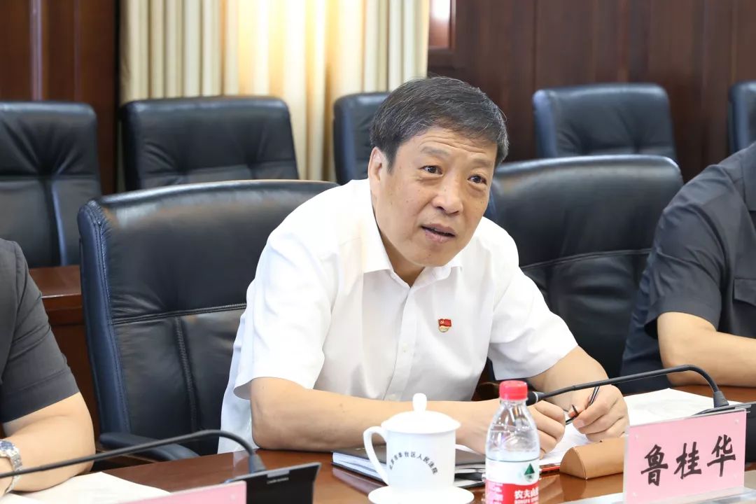 市二中院党组书记,院长鲁桂华一行深入丰台法院及丽泽商务区开展调研