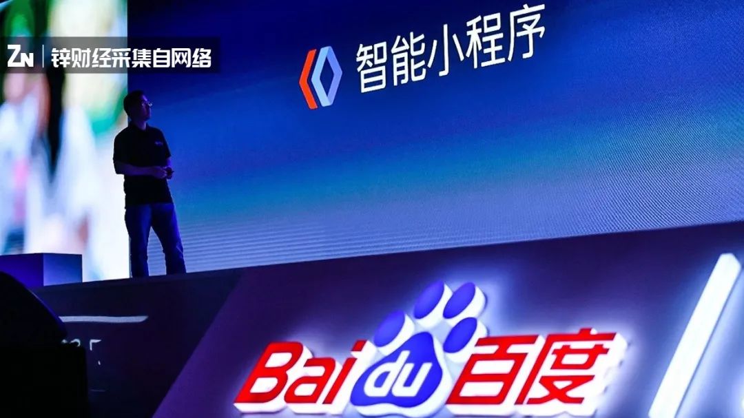 百度移动:静悄悄的战争 百度移动:静悄悄的战争