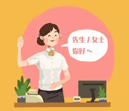 小小银行家|英孚把英文课堂搬进银行啦!