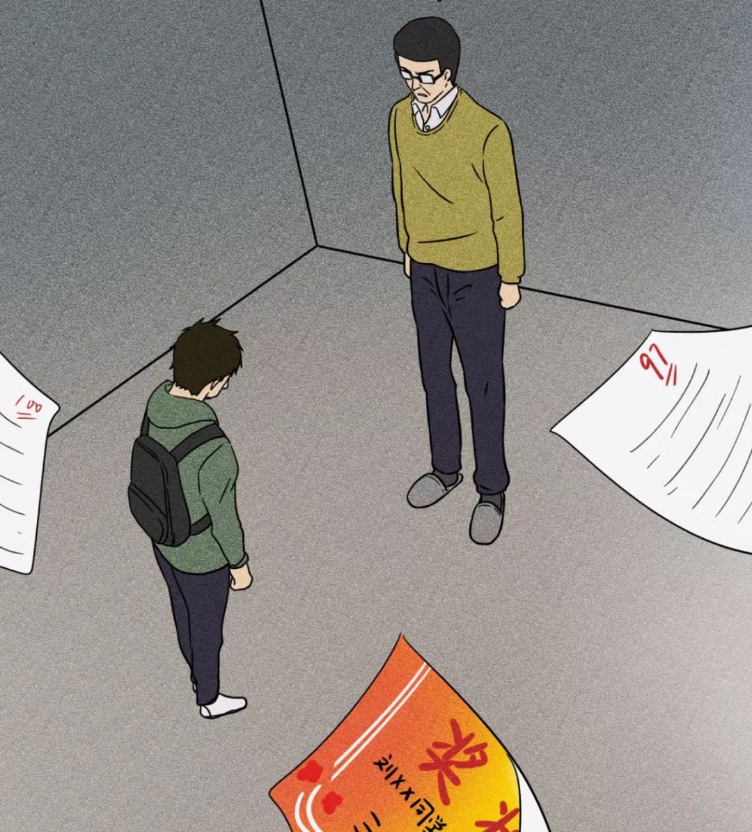 中国式父子图鉴