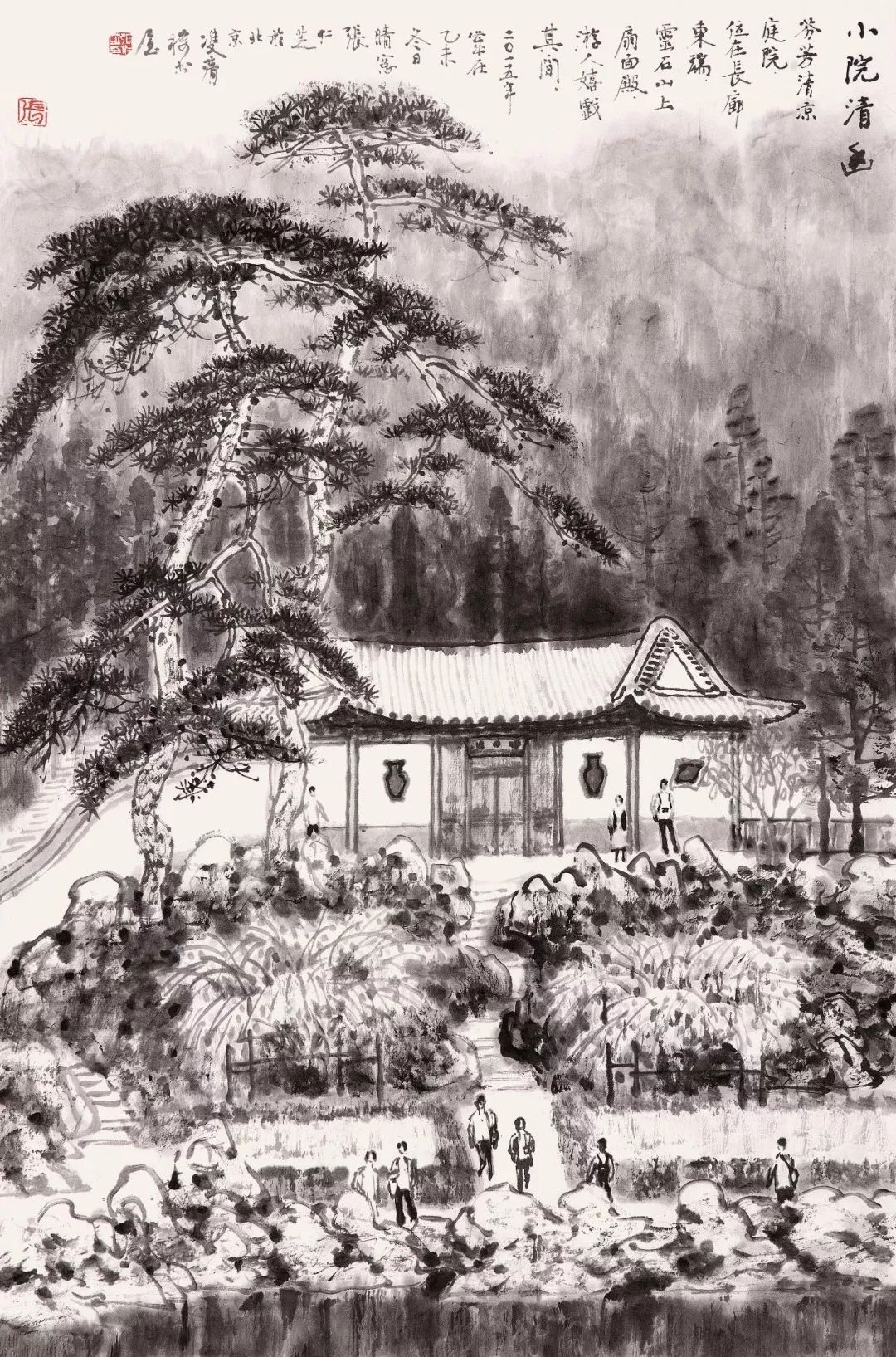 张仁芝以外出写生为标志的山水画创作几乎是他作品的全部
