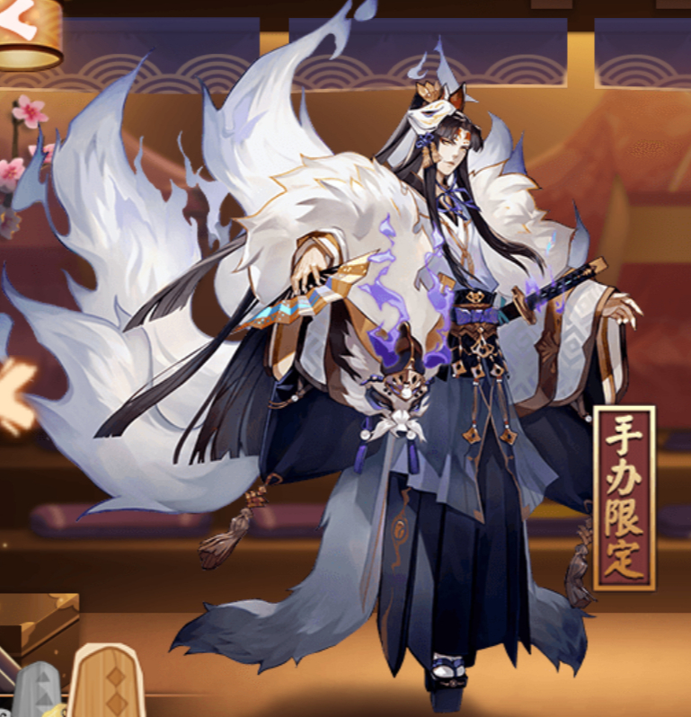 阴阳师玉藻前皮肤事件回顾:吃相难看惹众怒,迎来典藏新时代?