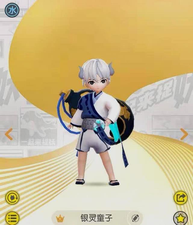 一起来捉妖银灵童子并非图鉴妖灵只是大家方法没有使用正确