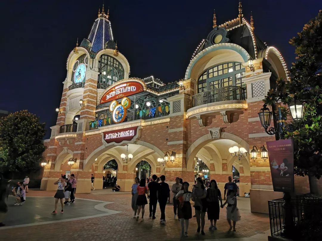 大学行丨迪士尼我的童话王国重庆八中沪杭人文科技行二