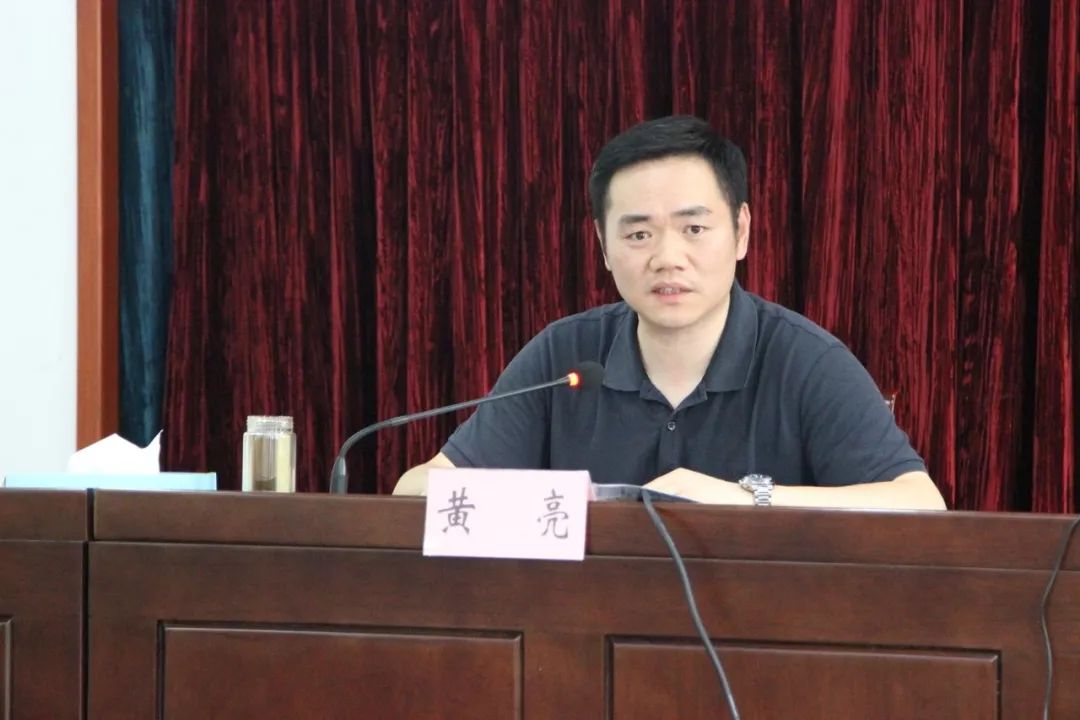 奋力开创舟山教育现代化新局面副市长方维用24张ppt详解舟山教育发展