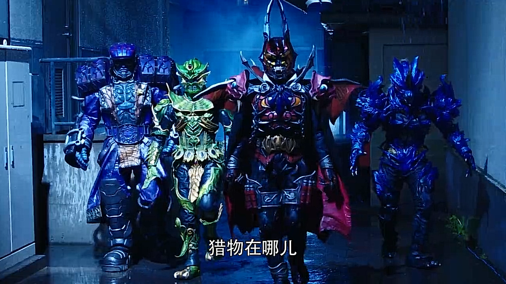 首先异类kiva是一个女性这一点就不太合乎情理了,因为原先的fangire之