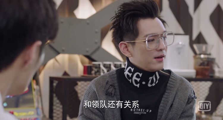 《亲爱的,热爱的》:是什么导致了昔日最强战队索罗战队的解散呢?