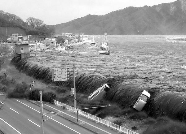 5级以上的海地地震引起的.