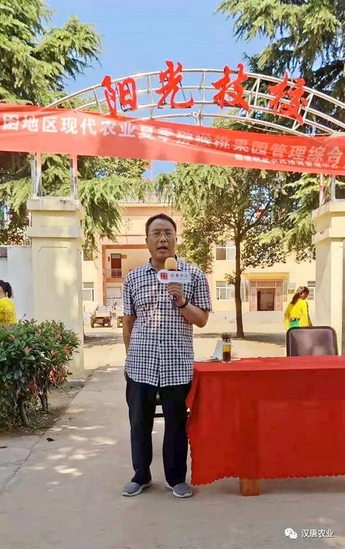 天天农高会农户得实惠汉唐农业农林卫视天天农高会周至站现场花絮