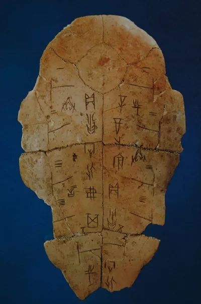 甲骨文这种点代表鲜血,它来自被杀的人牲,是神明最新鲜的饮食.