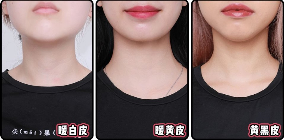 我们首先请来了三个模特,她们分别是暖白皮,暖黄皮,黄黑皮.