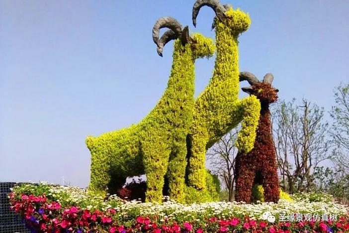 圣缘景观仿真绿雕——时尚的园林造景艺术