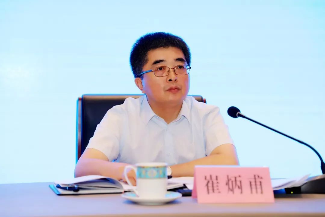 全县违法违规用地严管严控综合整治动员大会召开