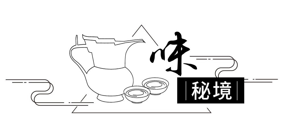 打油茶简笔画图片