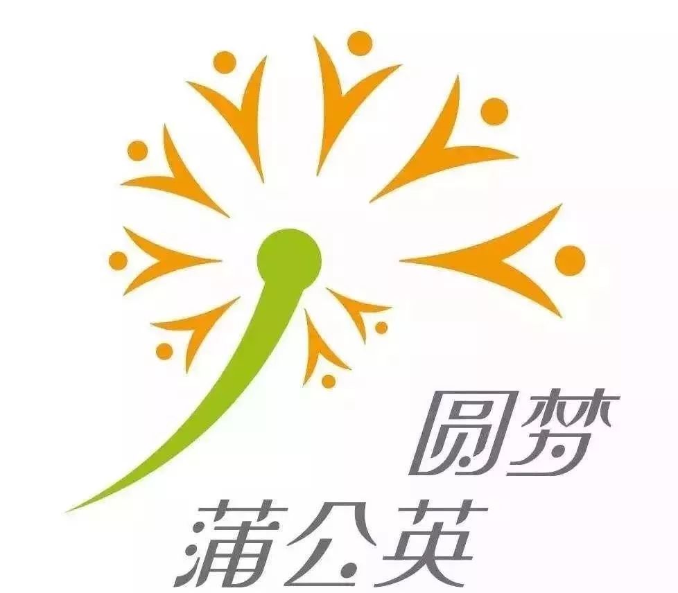 圆梦蒲公英|隆德县体育中心暑期公益性体育兴趣班开始招生了!