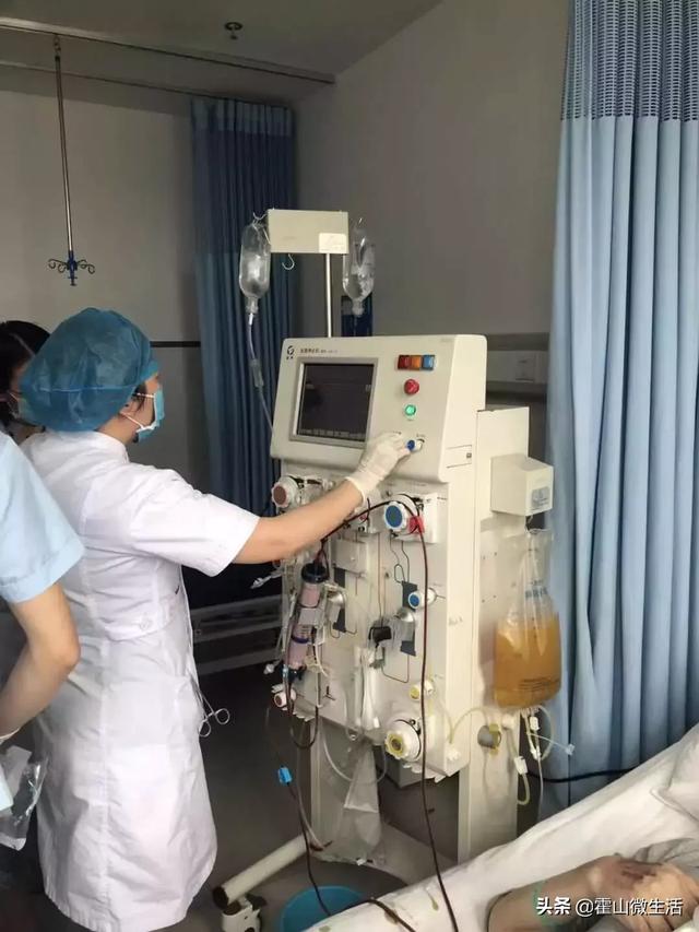 霍山县医院血液透析中心成功开展首例血浆置换术