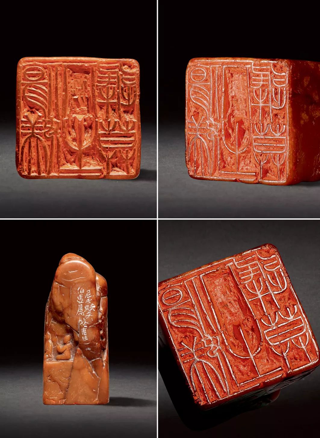 罗随祖黟山巨擘与岭南名宿瓦存室藏黄牧甫原石遗珍