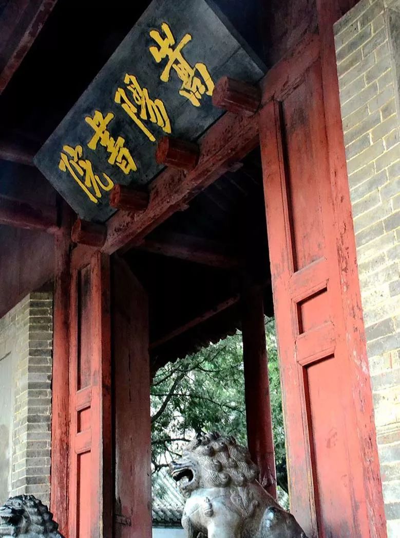 儒学书院被韩申遗成功中国专家祝贺自愧