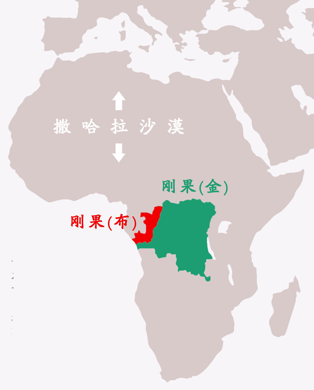 刚果金地图 省份图片