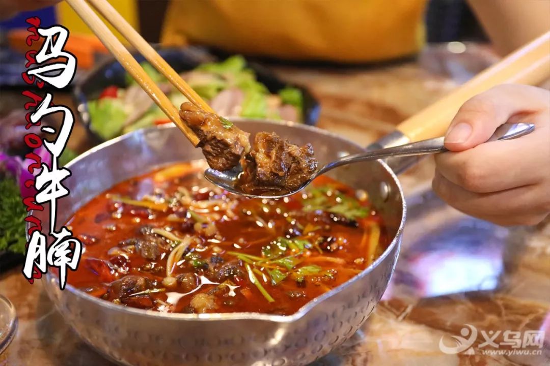 点了这份马勺牛腩服务员就直接连锅一起端上桌,牛腩炖的软嫩q弹,入口