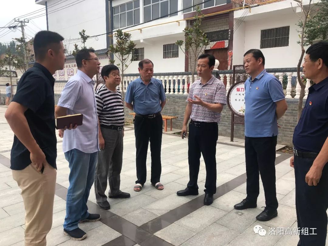 暖新闻付晓毅参加辛店镇二季度逐村观摩整镇推进整区提升活动