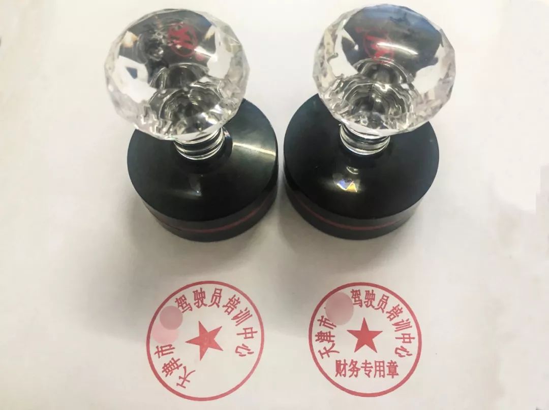 情况通报丨实施多起诈骗的"假教练"西青落网!