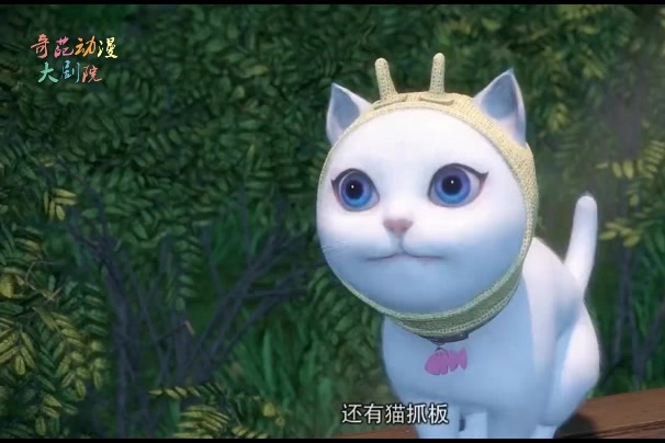 猫妖的诱惑当你遇到这样一只贪得无厌的猫内心还能淡定