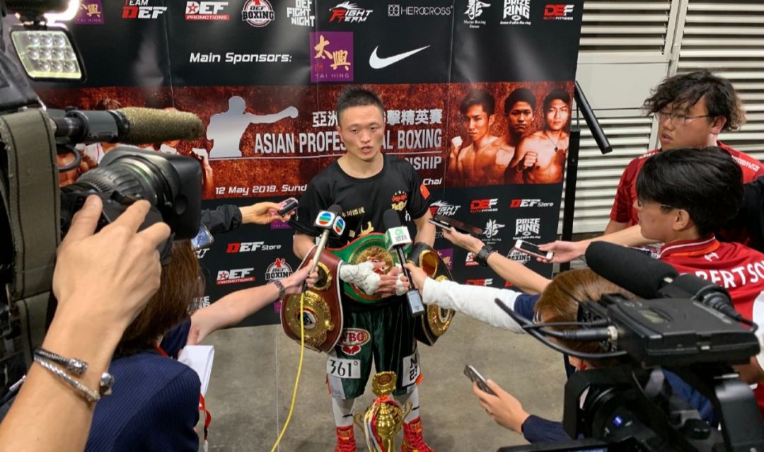 凉都"乌蒙拳王"跻身世界排名前15!_李翔