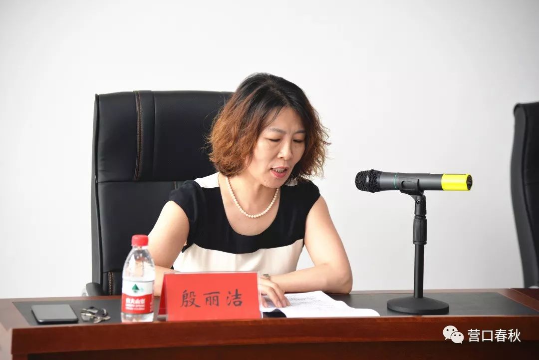 市档案史志管理中心主任韩晓东在捐赠仪式上讲话2019年7月12日,营口市