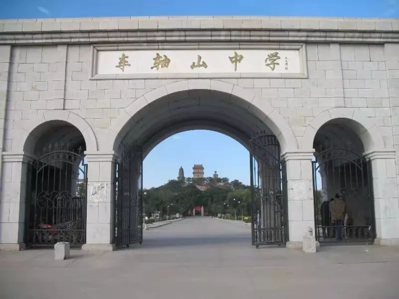 唐山这所百年学堂火了祝愿伟大的祖国繁荣昌盛