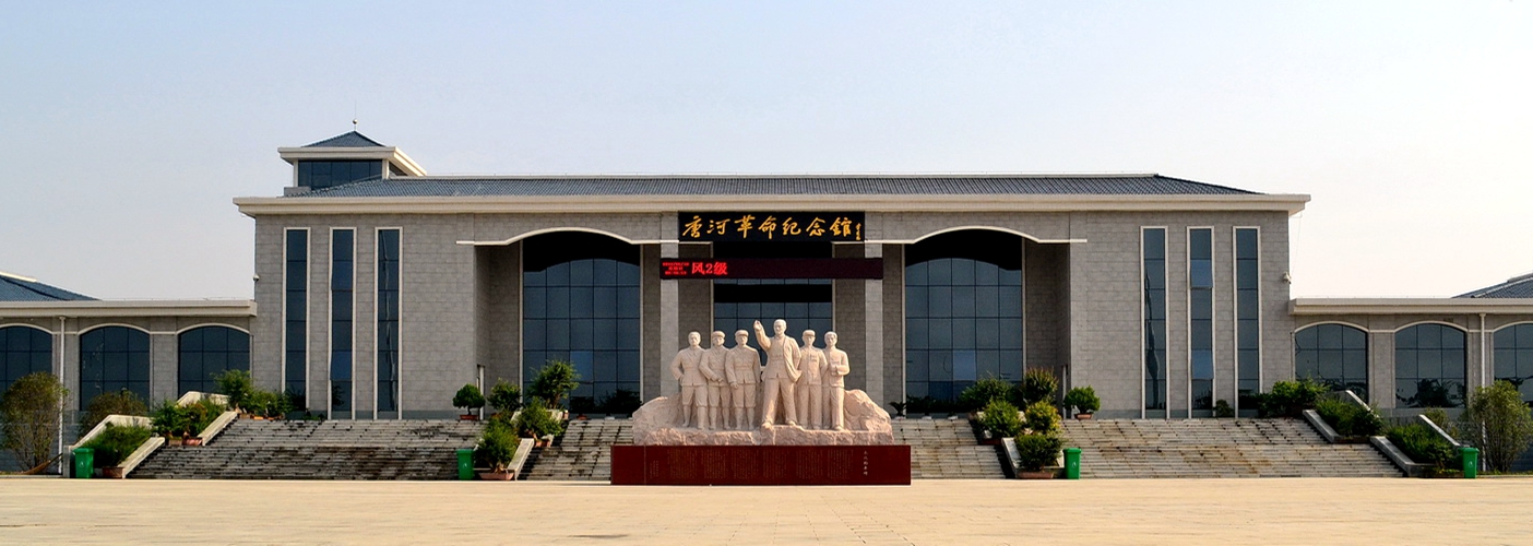 该纪念馆被评为"全国百家红色旅游经典景区",累计有320多万人次到馆