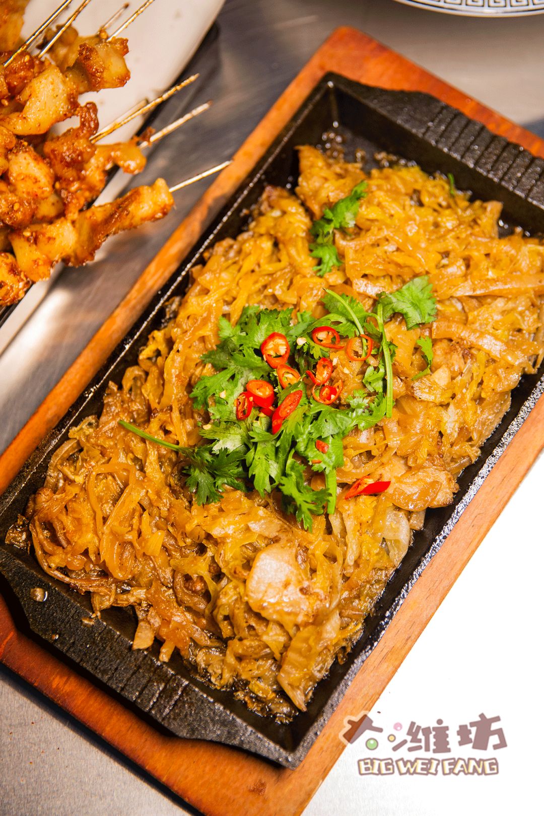 既然是东北烧烤,铁板东北酸菜我是一个标题我是一个标题我是一个标题1