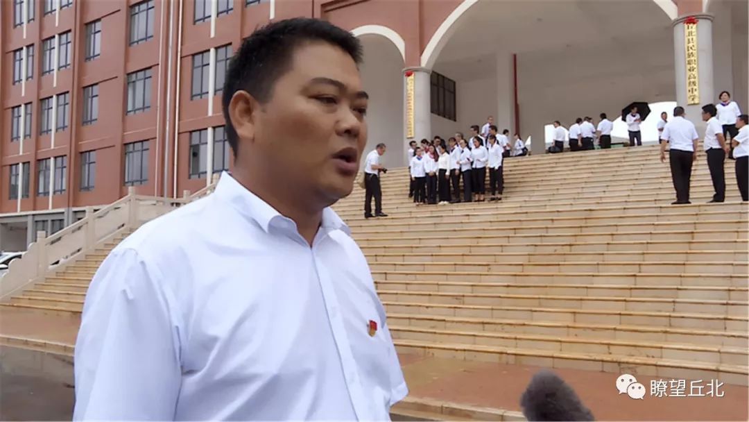 丘北县民族职业高级中学搬迁至笼陶新校址