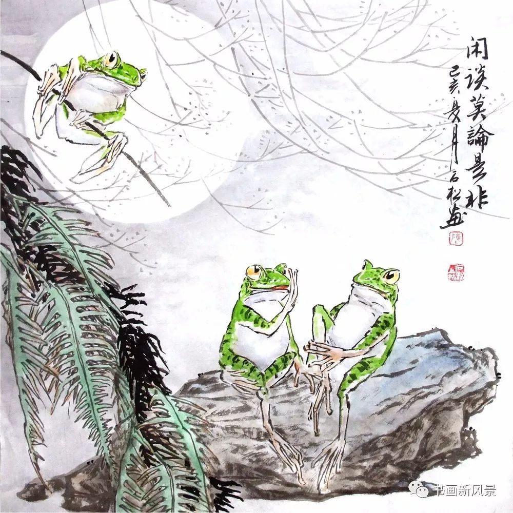 青蛙的井底花园住这不用考虑买房了