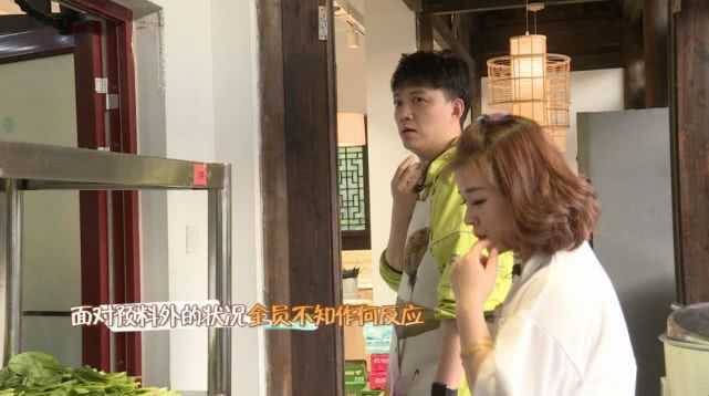 山东首档主持人创业节目台儿庄古城星客栈倾情开播