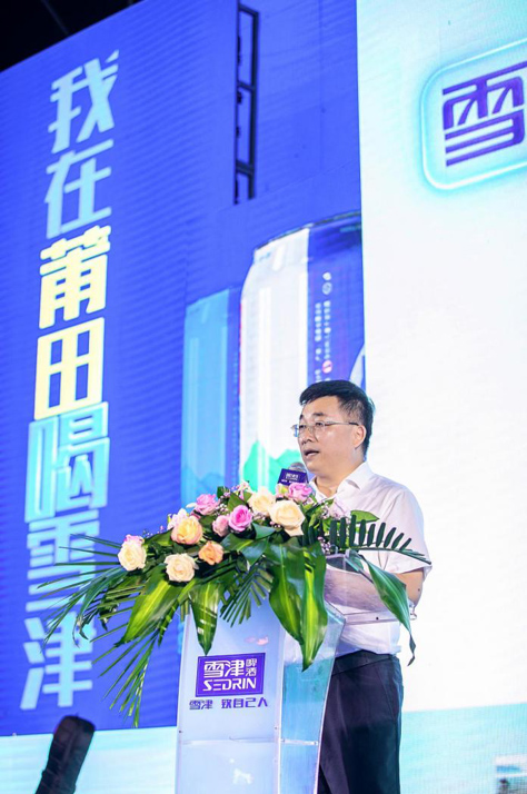 开幕式上,百威中国东南事业部总裁何建平介绍说,这是继莆田市成功举办