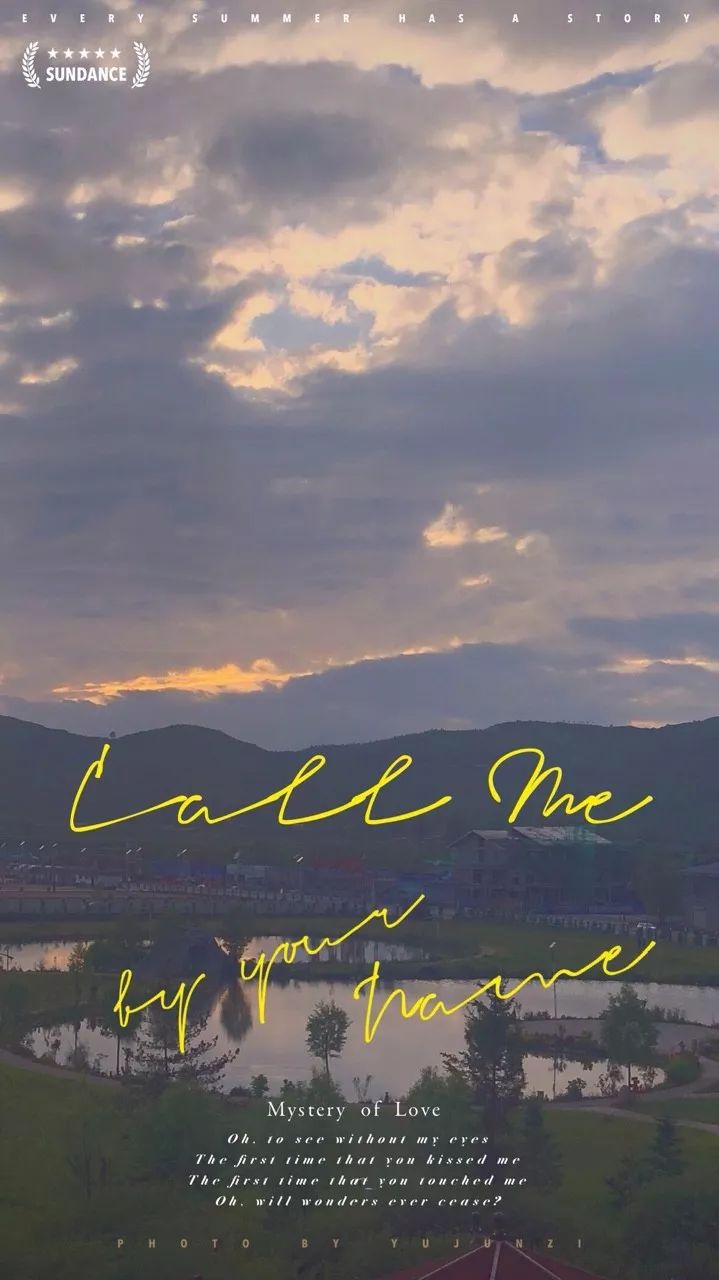 甘肃法台山景区周末又放大招,拍立得免费拍照了!_照片