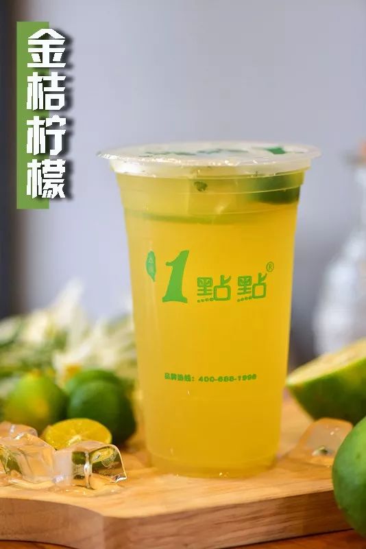 1000杯招牌波霸奶茶免费送澄海第①家一点点奶茶来了