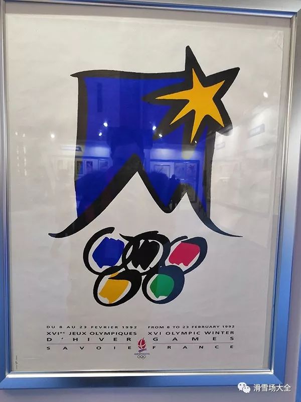 知识198419881992三届冬奥会原版海报赏析