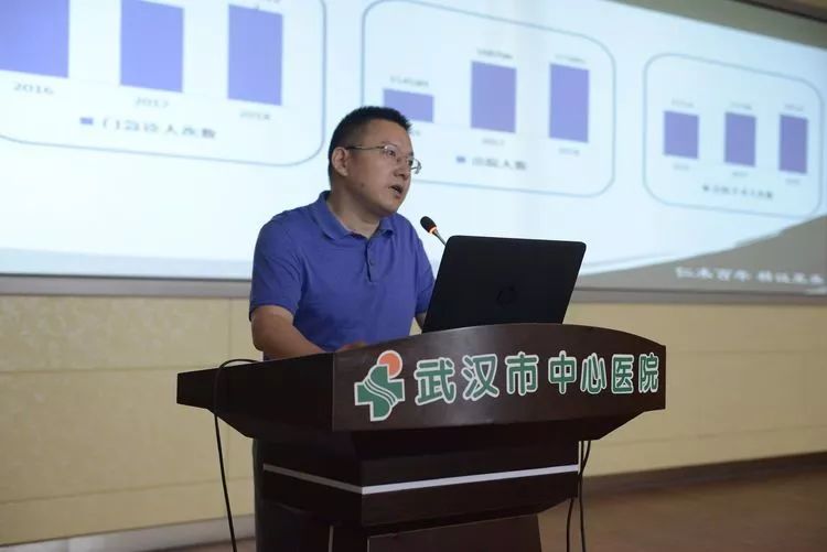武汉市中心医院2019新职工岗前培训完美收官