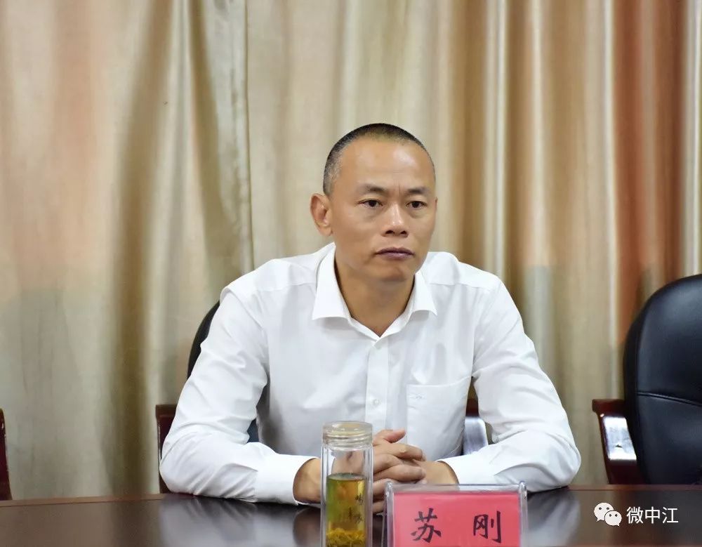 头条苏刚到古店集凤督导落实两不愁三保障回头看大排查工作