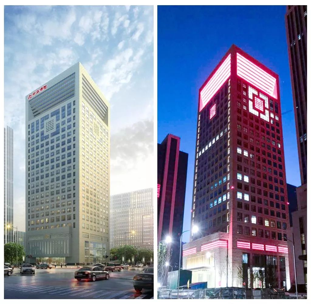 又双叒叕中标了中华保险大厦项目加入总部机构物业家族