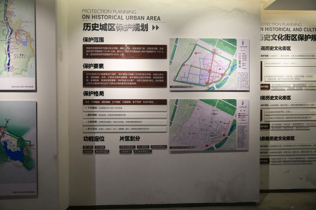 城市规划展览馆试开馆给你最震撼的体验附高清图