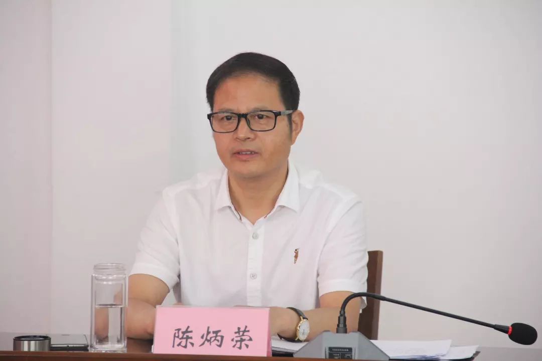 关注老区发展省老促会到我镇就开化老区集体经济薄弱