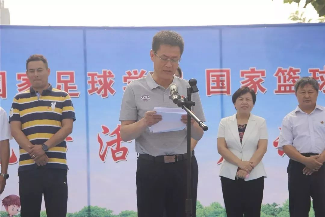 局长李世奎同志为启动仪式致辞启动仪式由殷巷镇党委书记陈勇同志主持