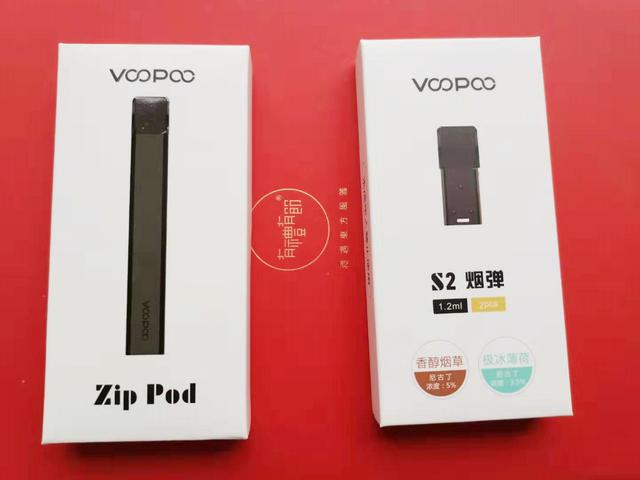 原创电子烟代替传统香烟新理念zippod电子烟有话说