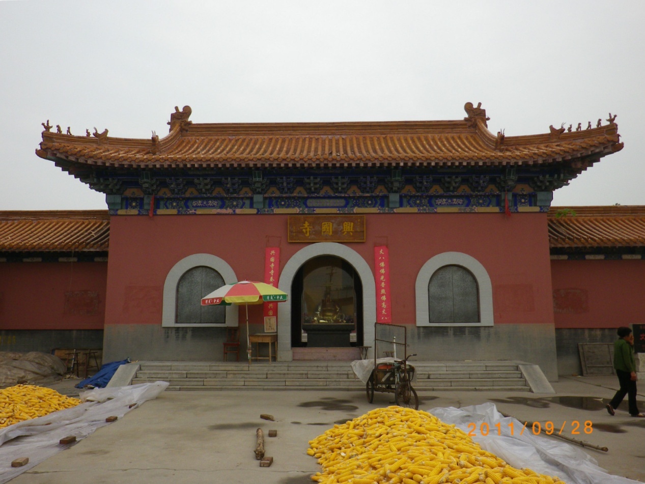 Δ始建於東魏的興國寺Δ興國寺中丈八佛離開博興縣往東,到了東營市南