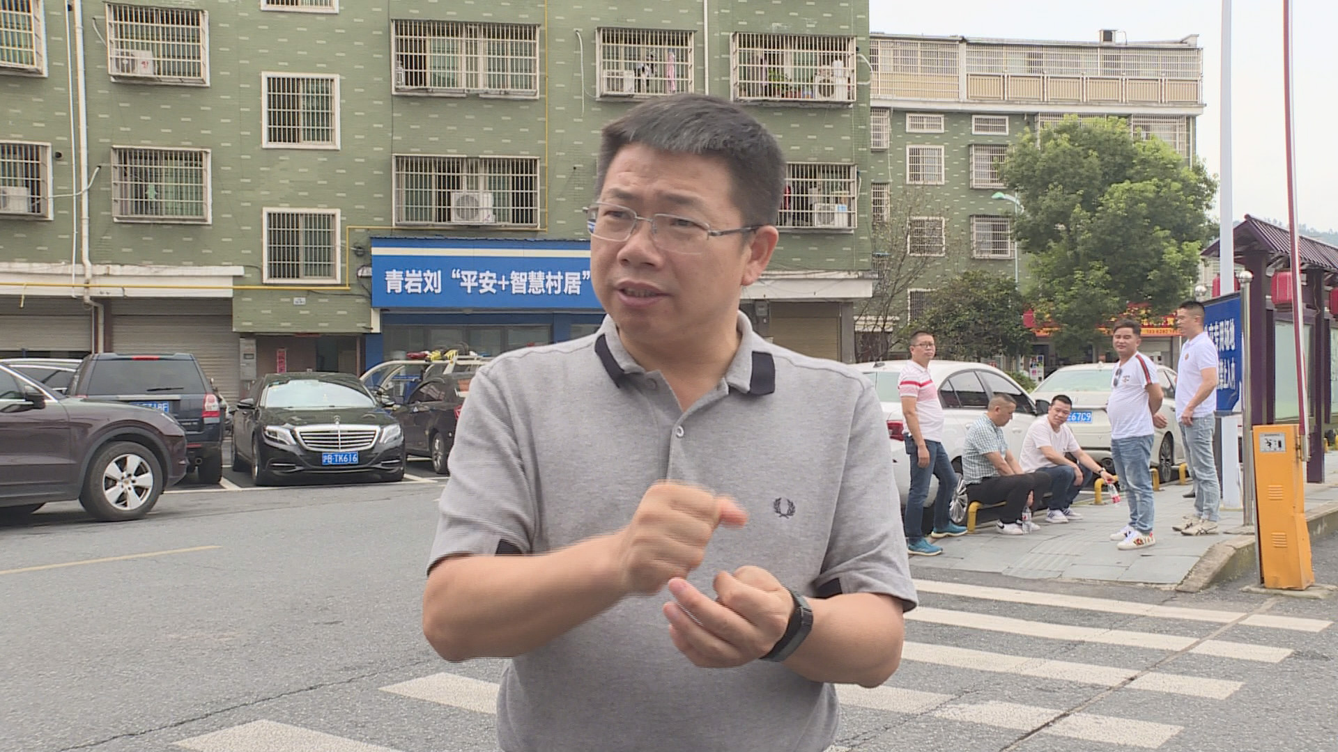 刘明灯前往中国网店第一村义乌市青岩刘村学习考察