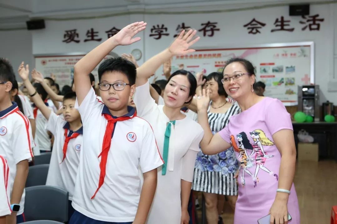 心怀感恩,扬帆远航——佛山市第二十四小学2019届毕业典礼