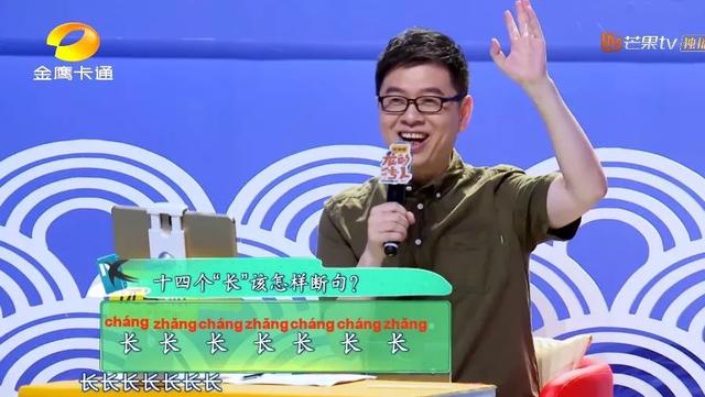 武亦姝613分上清华8岁比不过人家18岁也一样比不过